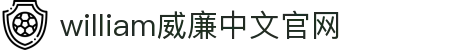 威廉希尔(WilliamHill-中文官方网站)-Official Website